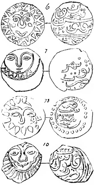 Need-Help-Identifying-Persian-Civic-Copper-Coin